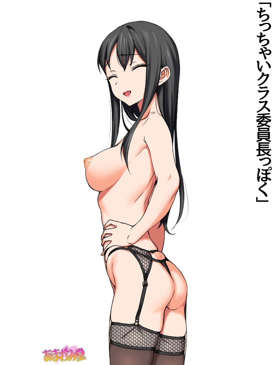 じみこさん大2-buCh。 1-9.1