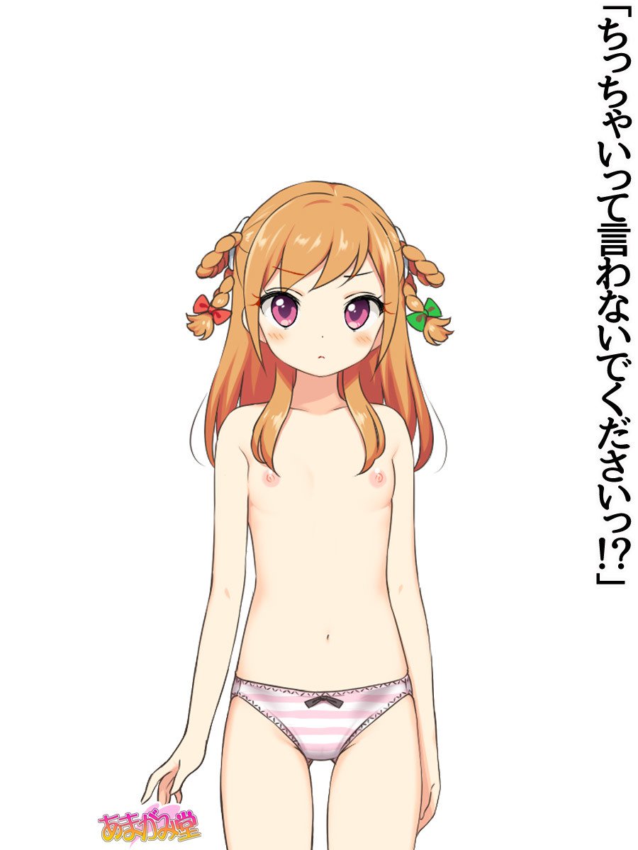 じみこさん大2-buCh。 1-9.1