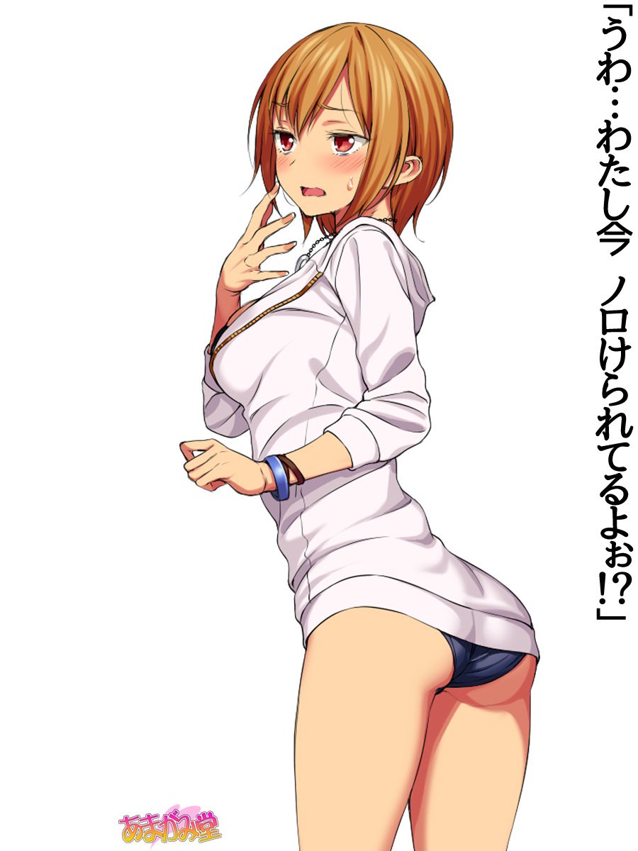じみこさん大2-buCh。 1-9.1