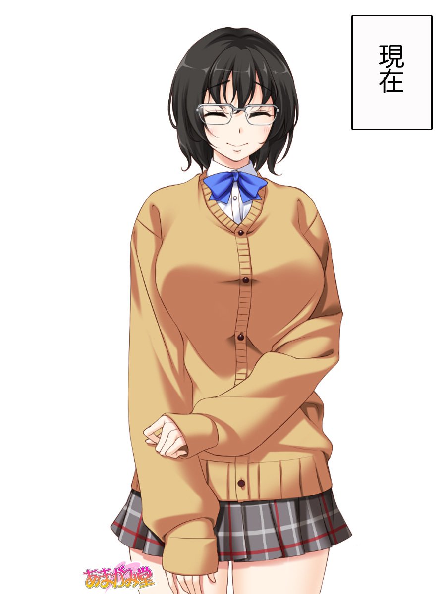 じみこさん大2-buCh。 1-9.1