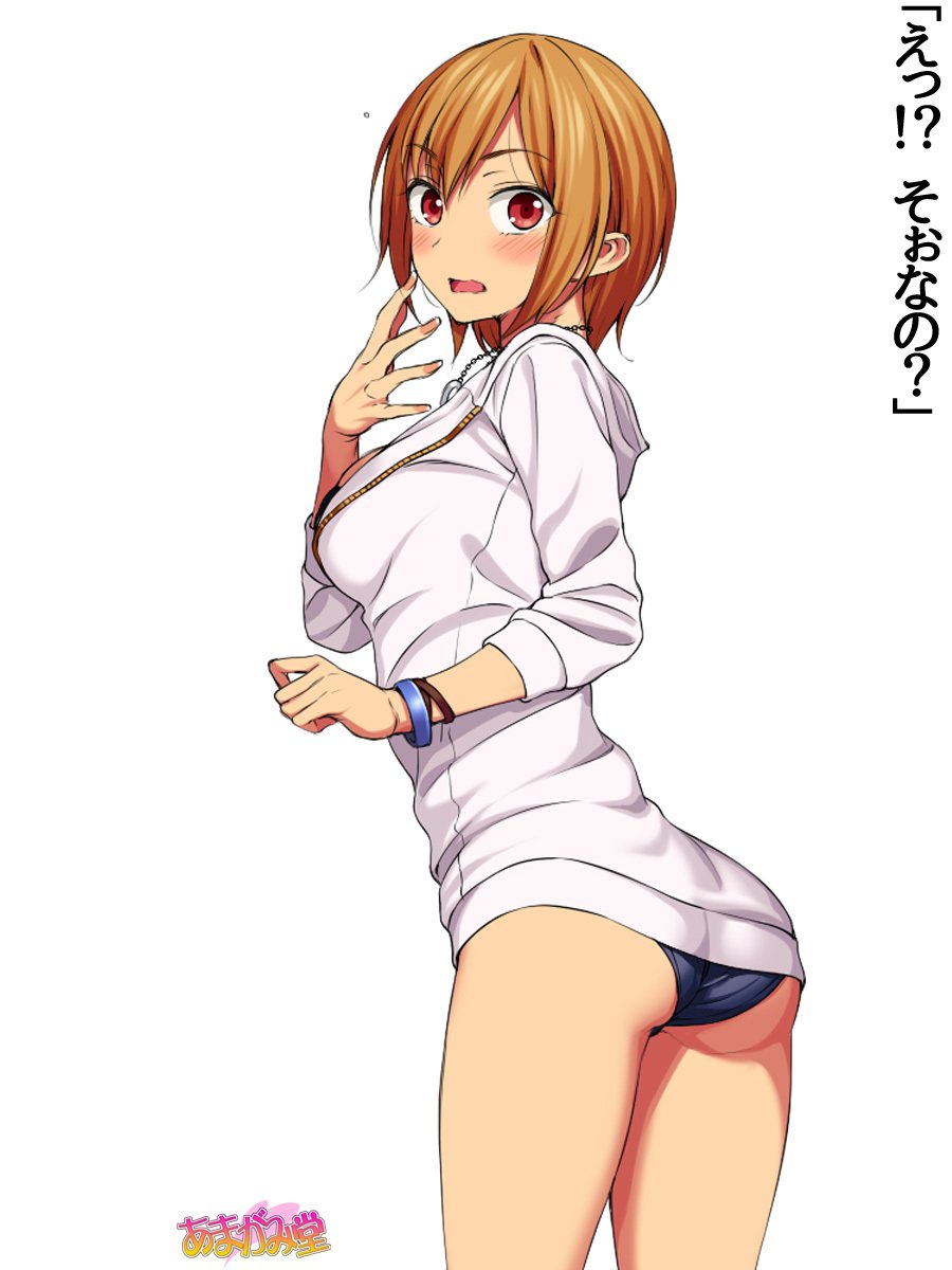 じみこさん大2-buCh。 1-9.1