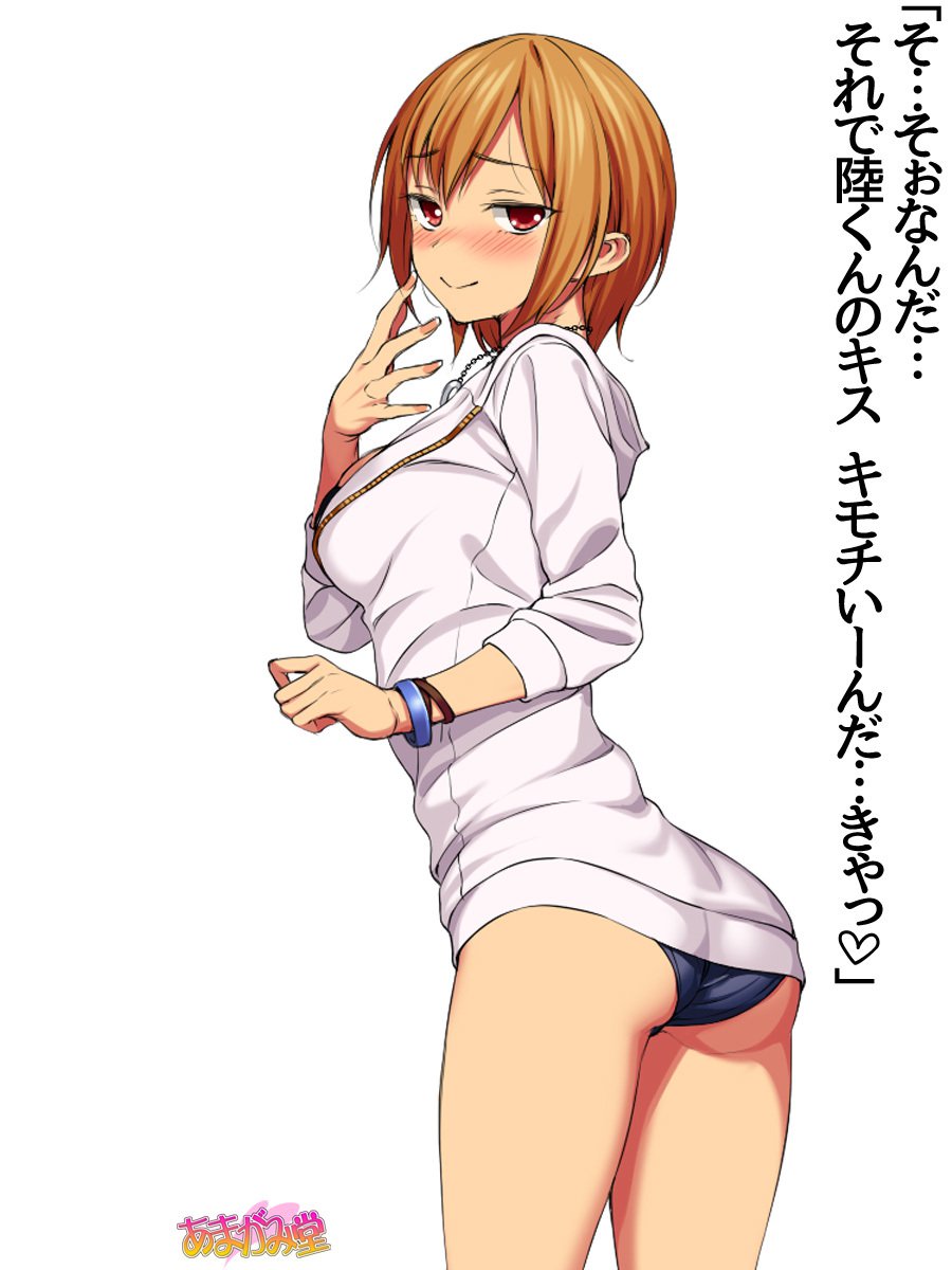 じみこさん大2-buCh。 1-9.1