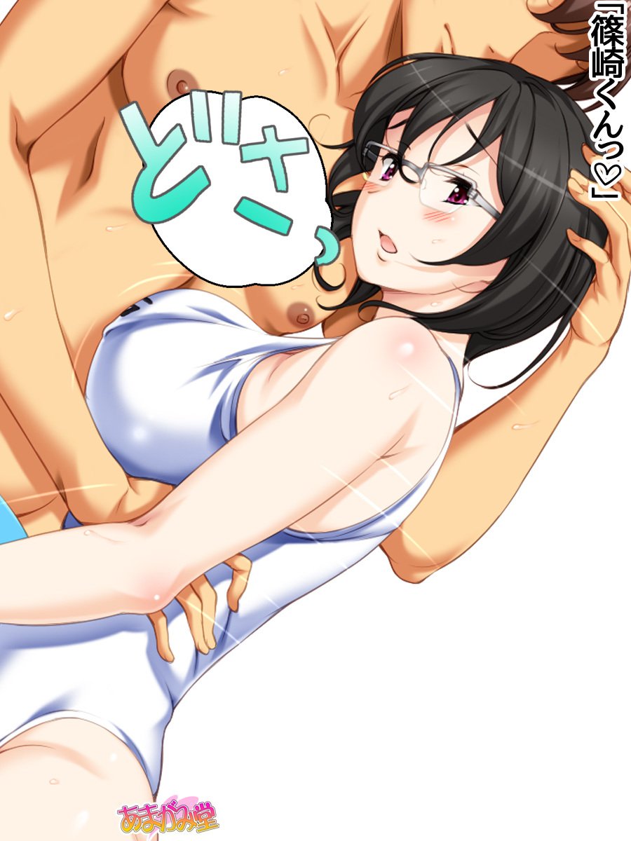 じみこさん大2-buCh。 1-9.1
