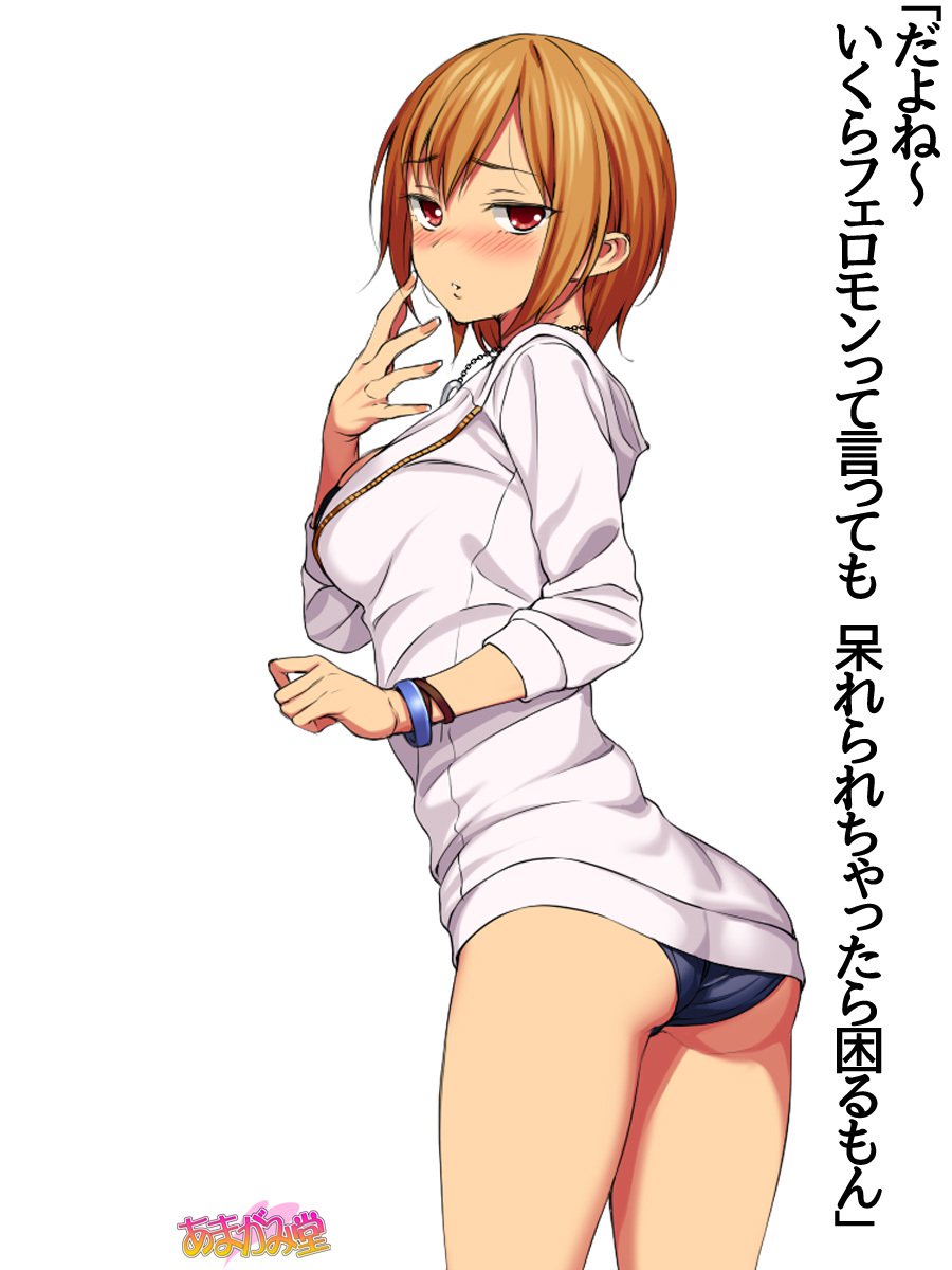 じみこさん大2-buCh。 1-9.1