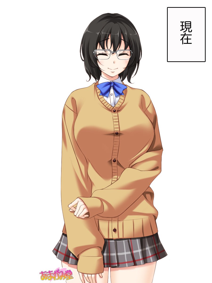 じみこさん大2-buCh。 1-9.1