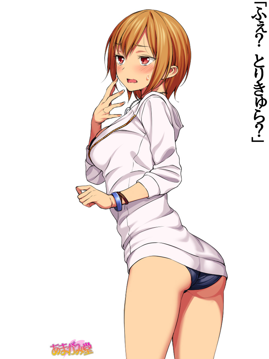 じみこさん大2-buCh。 1-9.1