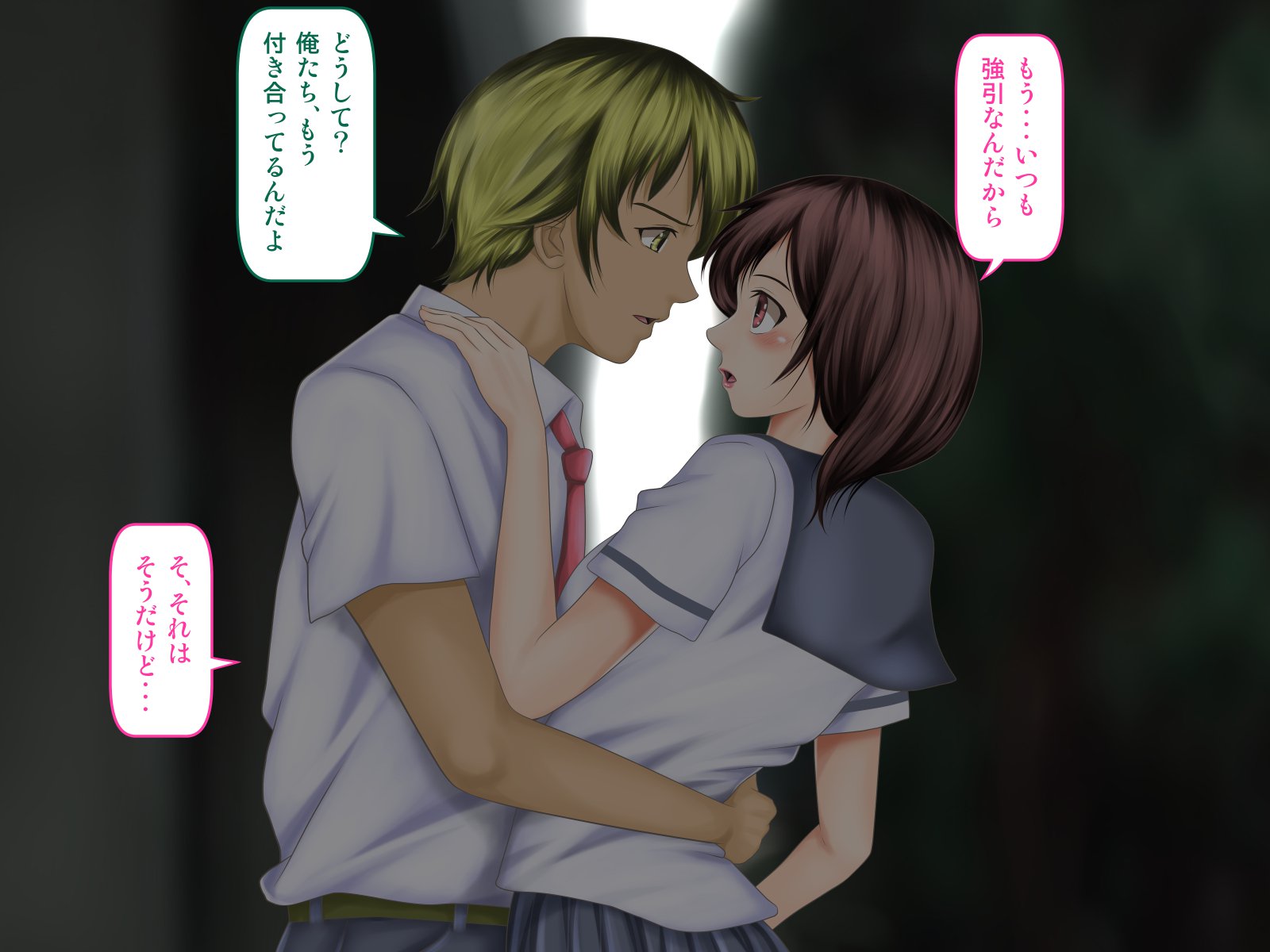 おさななじみがナイショでやっておりSNSo Mite Kofun Shite Shimau Ore !!