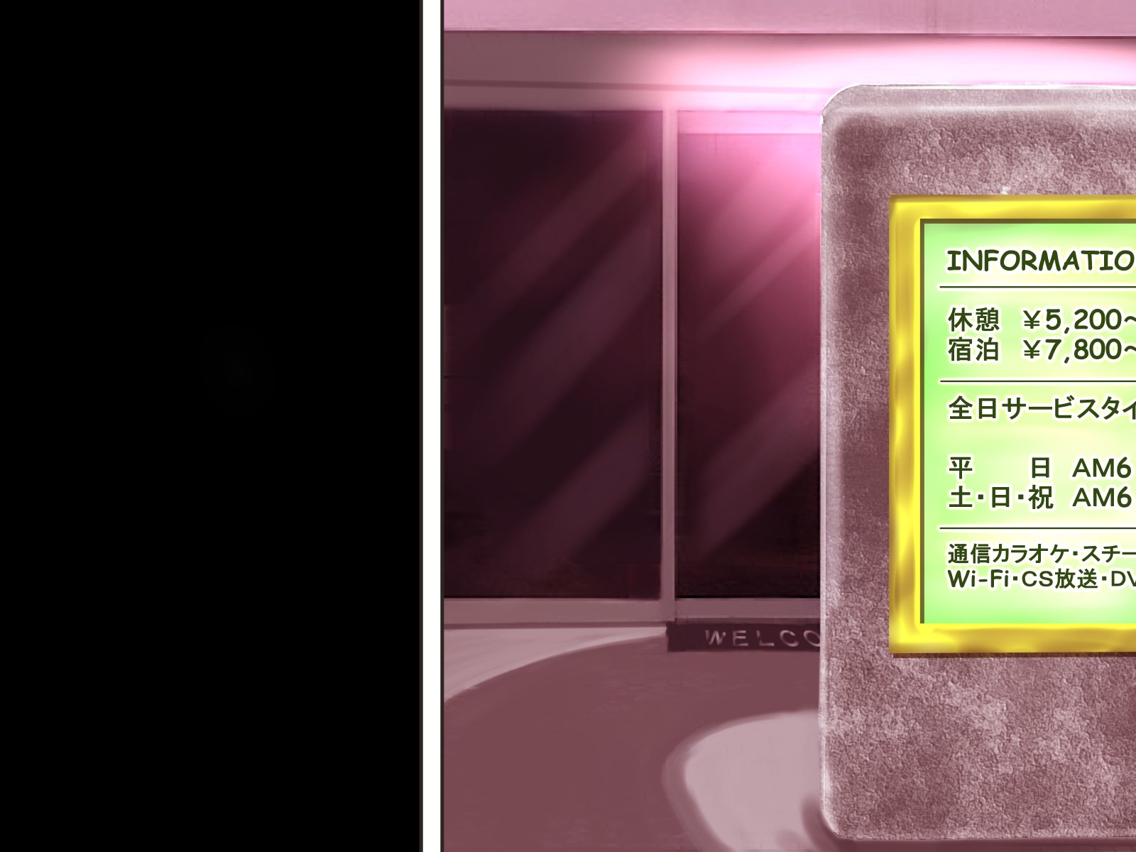 おさななじみがナイショでやっておりSNSo Mite Kofun Shite Shimau Ore !!