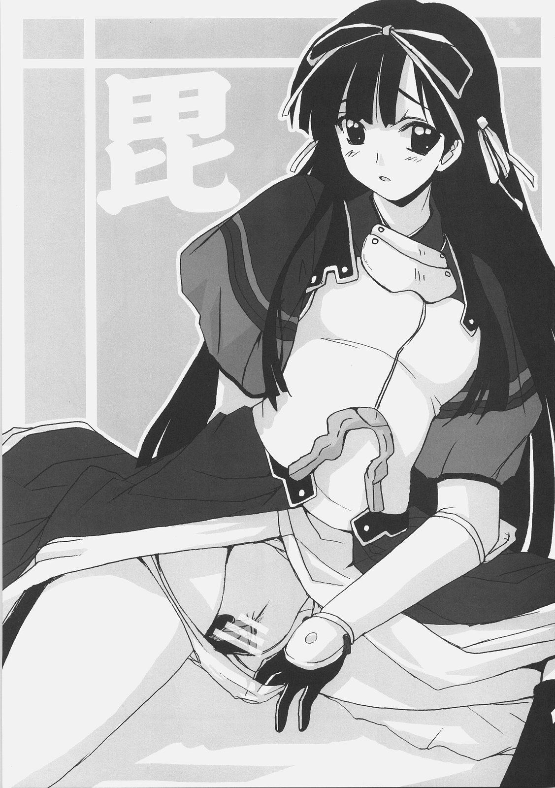 戦国デポン！