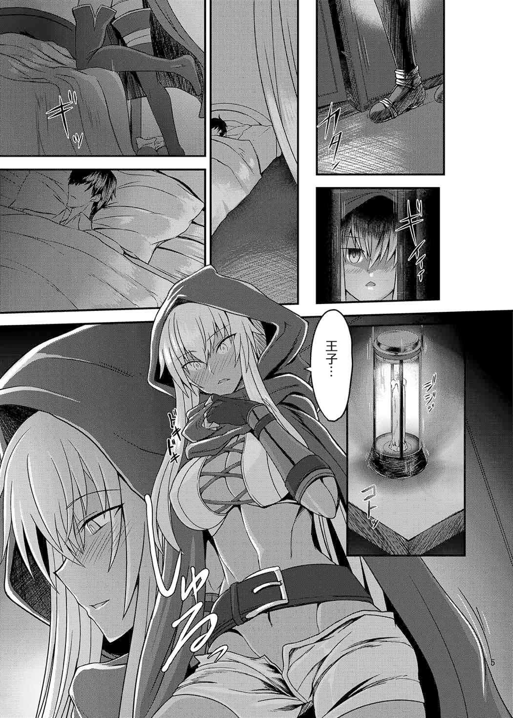 セシリー100+