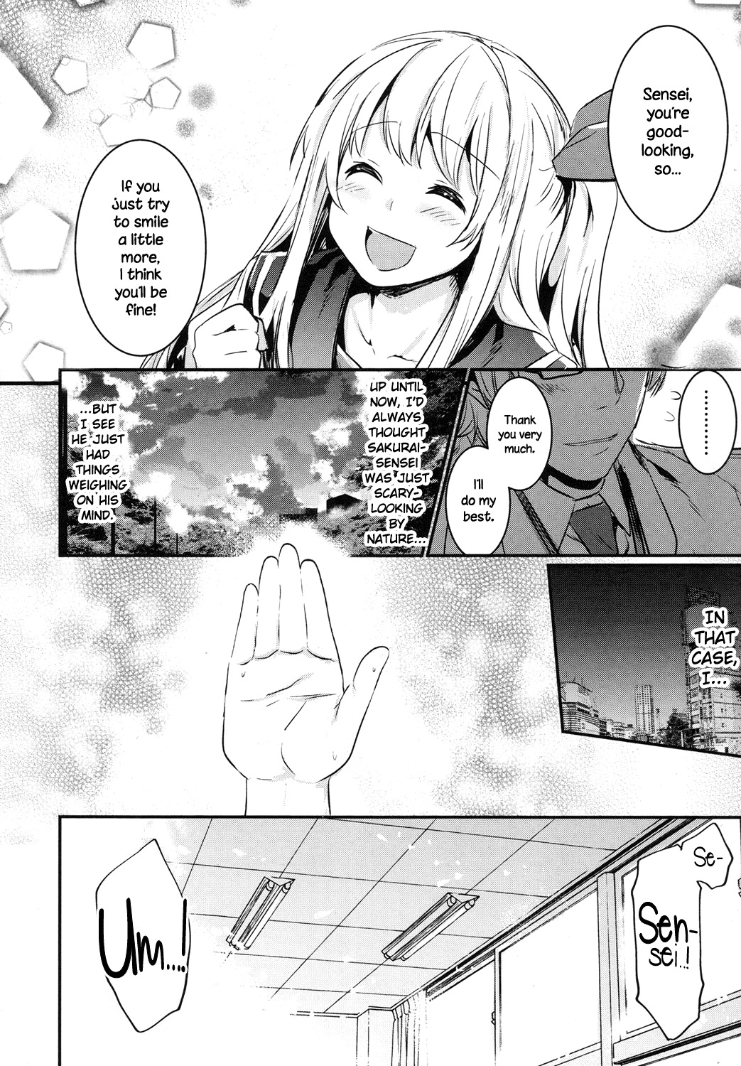 ひばり人人網高知剛|ひばり、憧れ、強い春の風