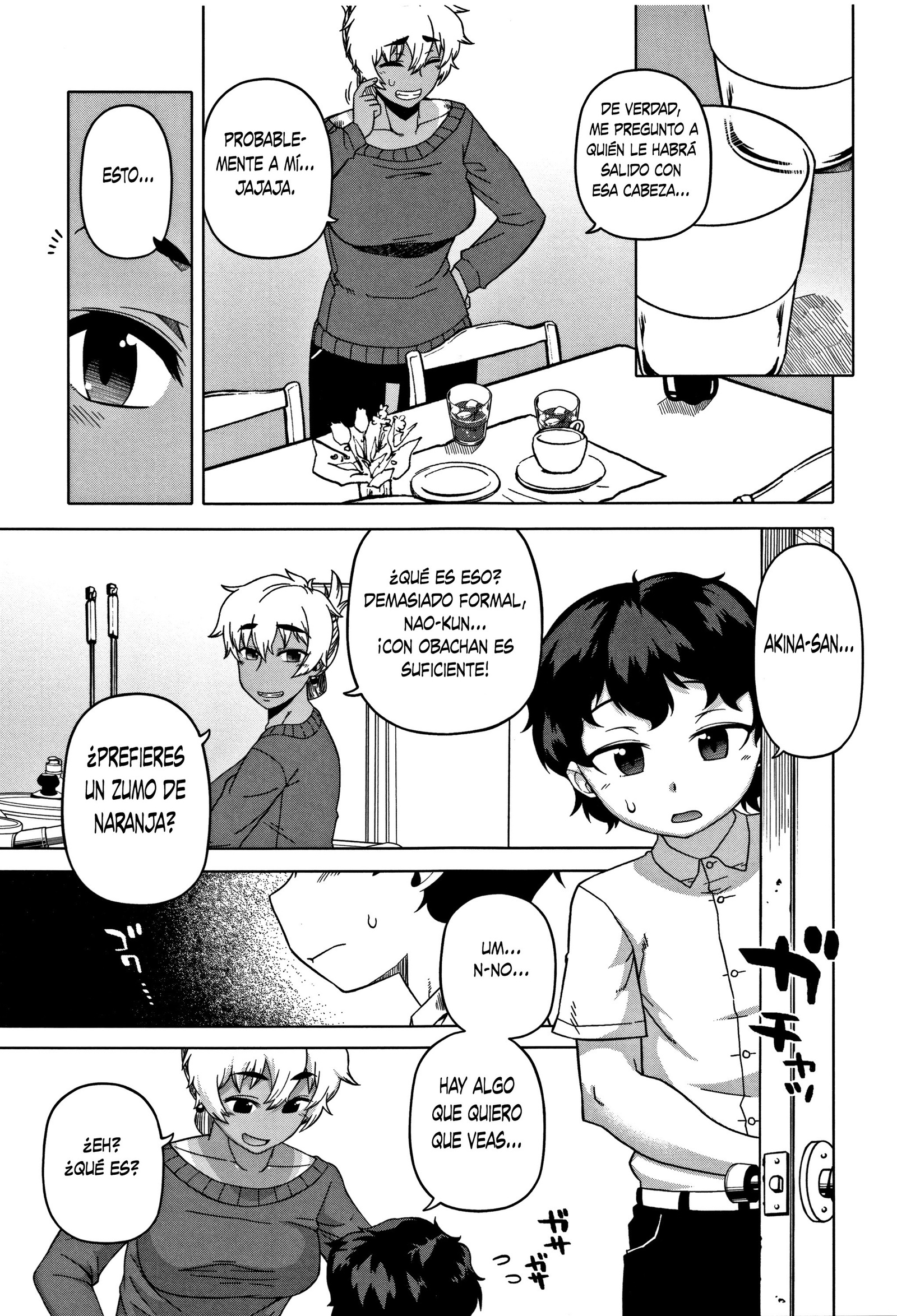 ひとずまあさんからむすこのゆうじんんくんラエスポサカサダAYエルアミーゴですひじょうNくんキャップ。 1