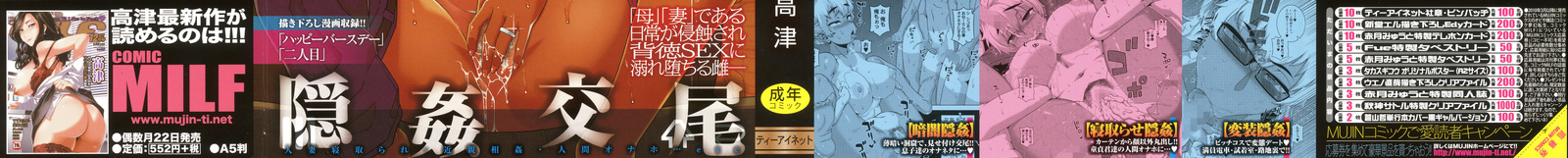 ひとずまあさんからむすこのゆうじんんくんラエスポサカサダAYエルアミーゴですひじょうNくんキャップ。 1