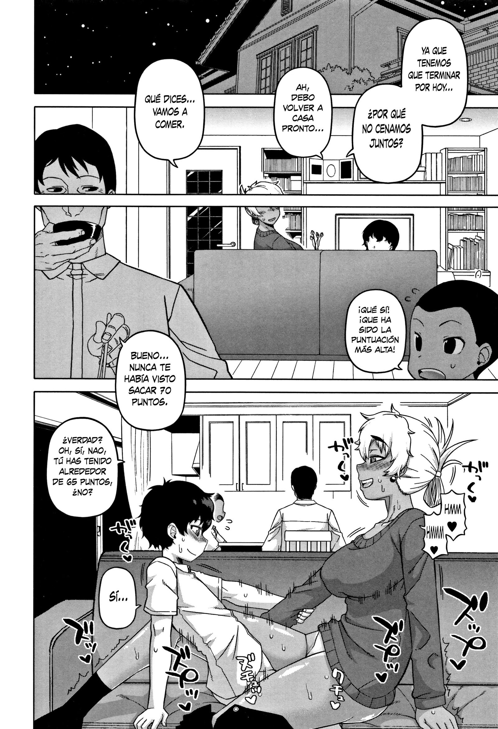 ひとずまあさんからむすこのゆうじんんくんラエスポサカサダAYエルアミーゴですひじょうNくんキャップ。 1