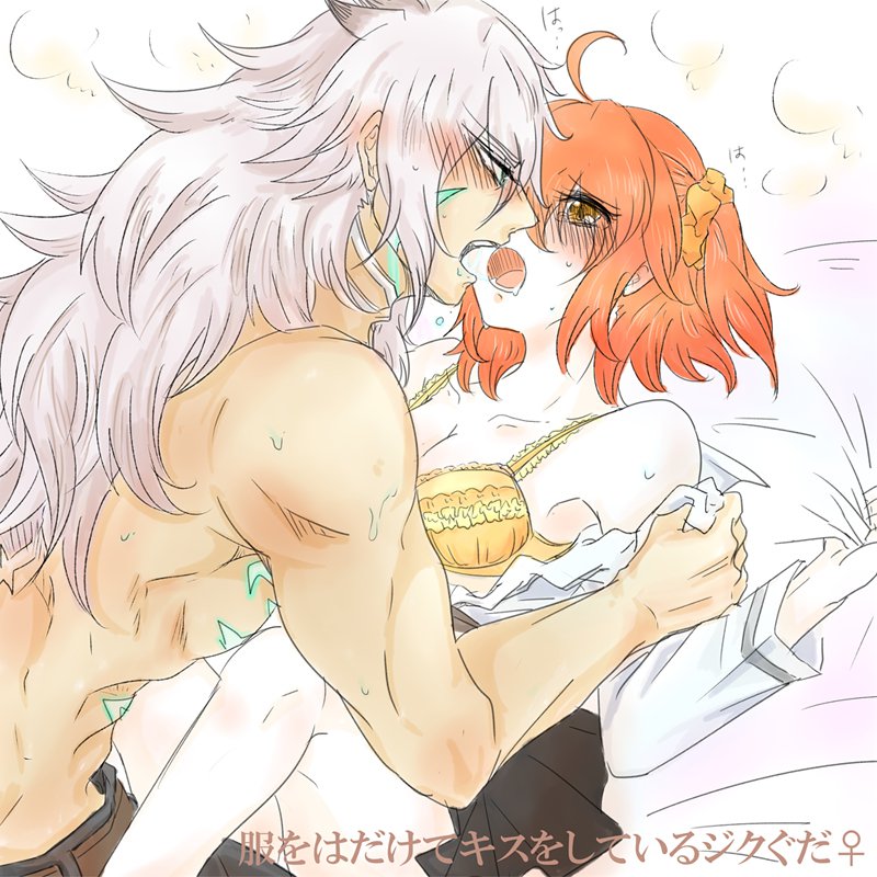 サバグダマトメ03