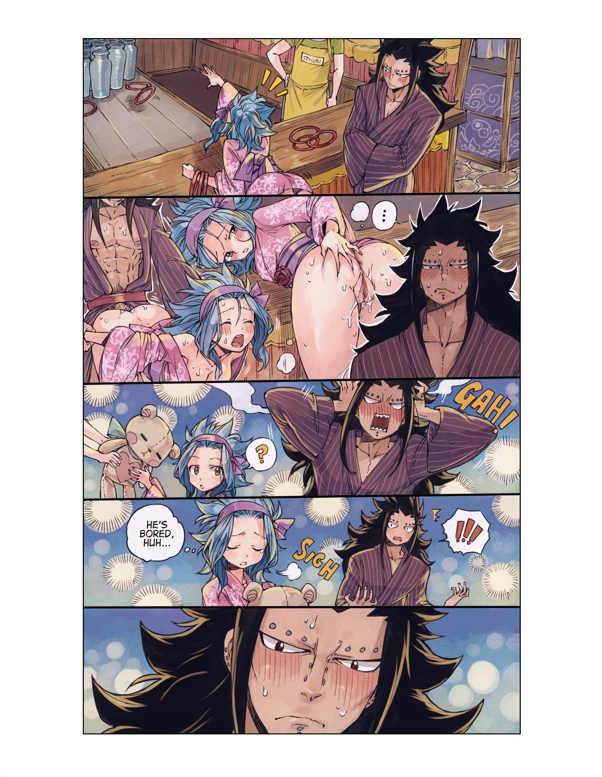 祭りの日