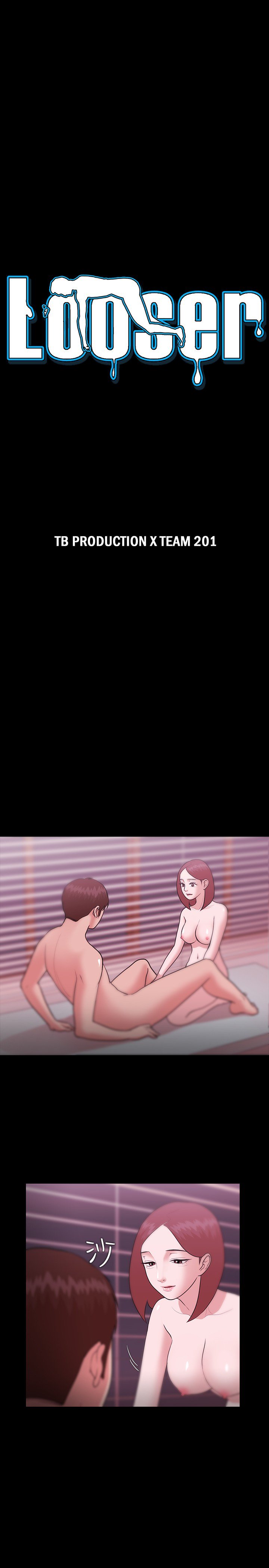 ルーザーCh.1〜23中文