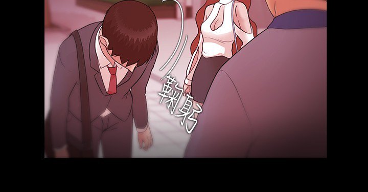 ルーザーCh.1〜23中文