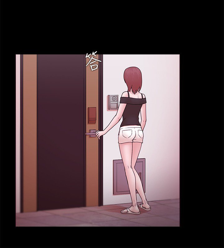 ルーザーCh.1〜23中文
