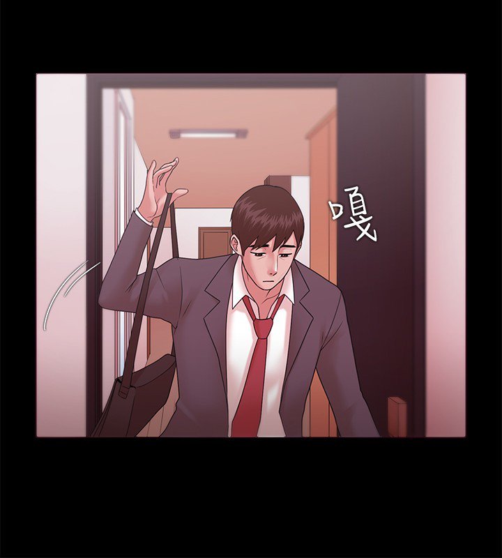 ルーザーCh.1〜23中文