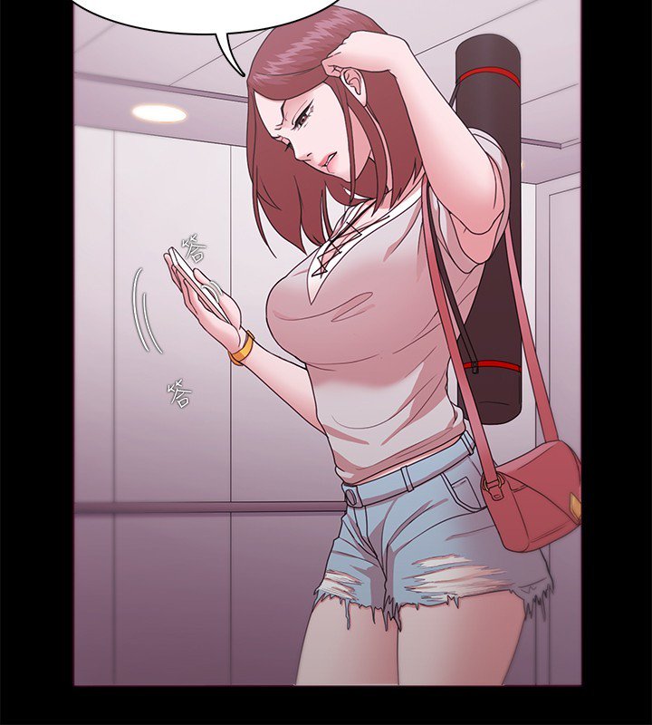ルーザーCh.1〜23中文