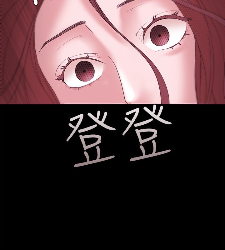 ルーザーCh.1〜23中文