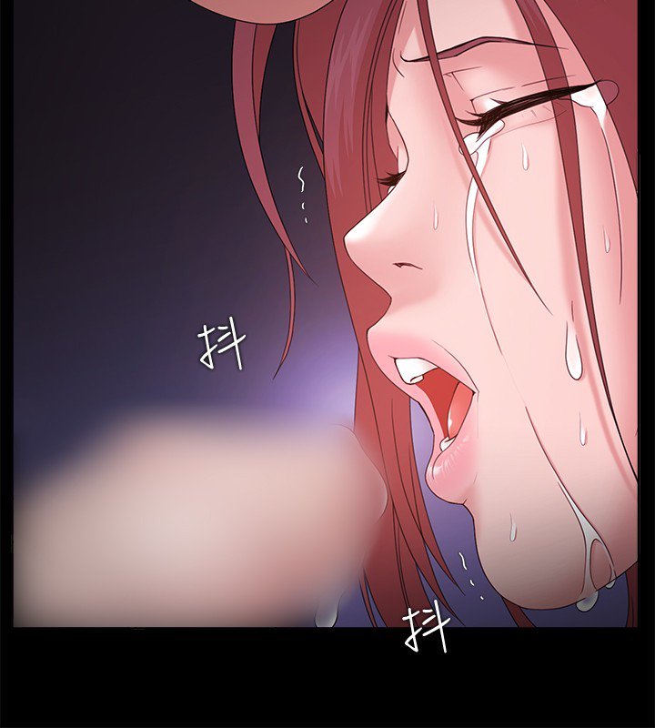 ルーザーCh.1〜23中文