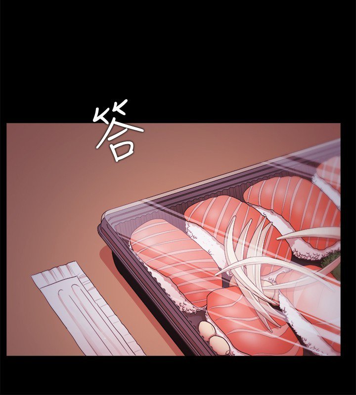 ルーザーCh.1〜23中文