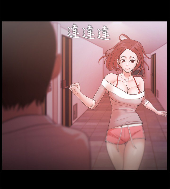 ルーザーCh.1〜23中文
