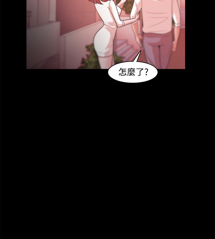 ルーザーCh.1〜23中文