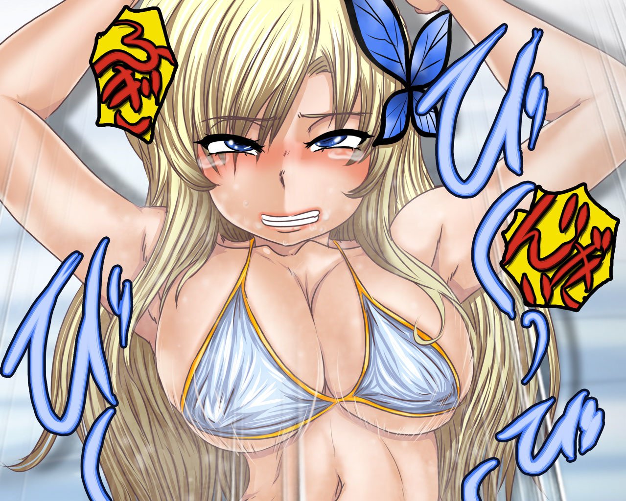 ニクリゾート