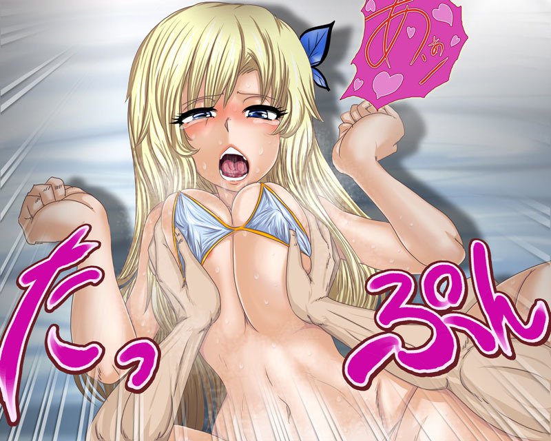 ニクリゾート