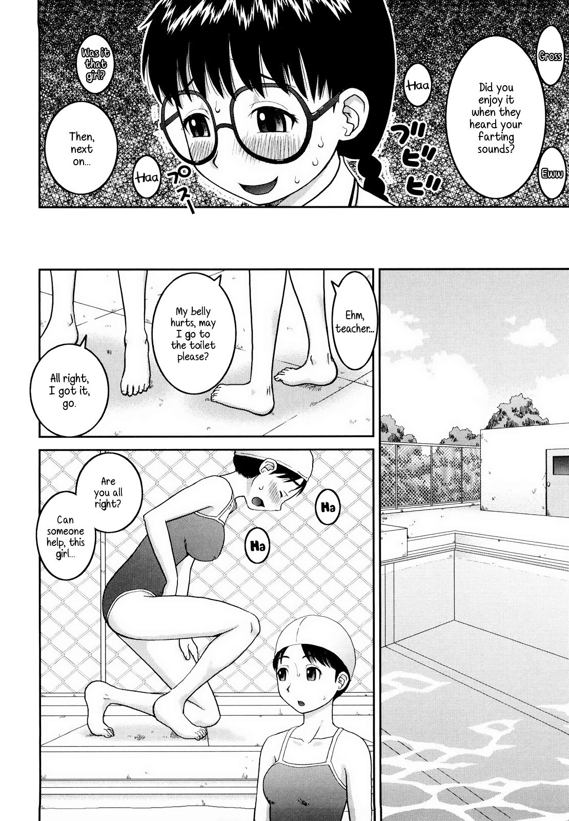 文化がいろしゅつあいこうかい|露出症カルチャークラブCh。 1-4