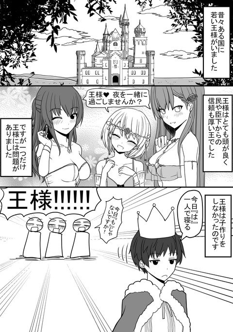 あたまのかたいおんな岸をちんぽのちからろにする花梨 あたまのかたいおんな岸をちんぽのちからろにする花梨