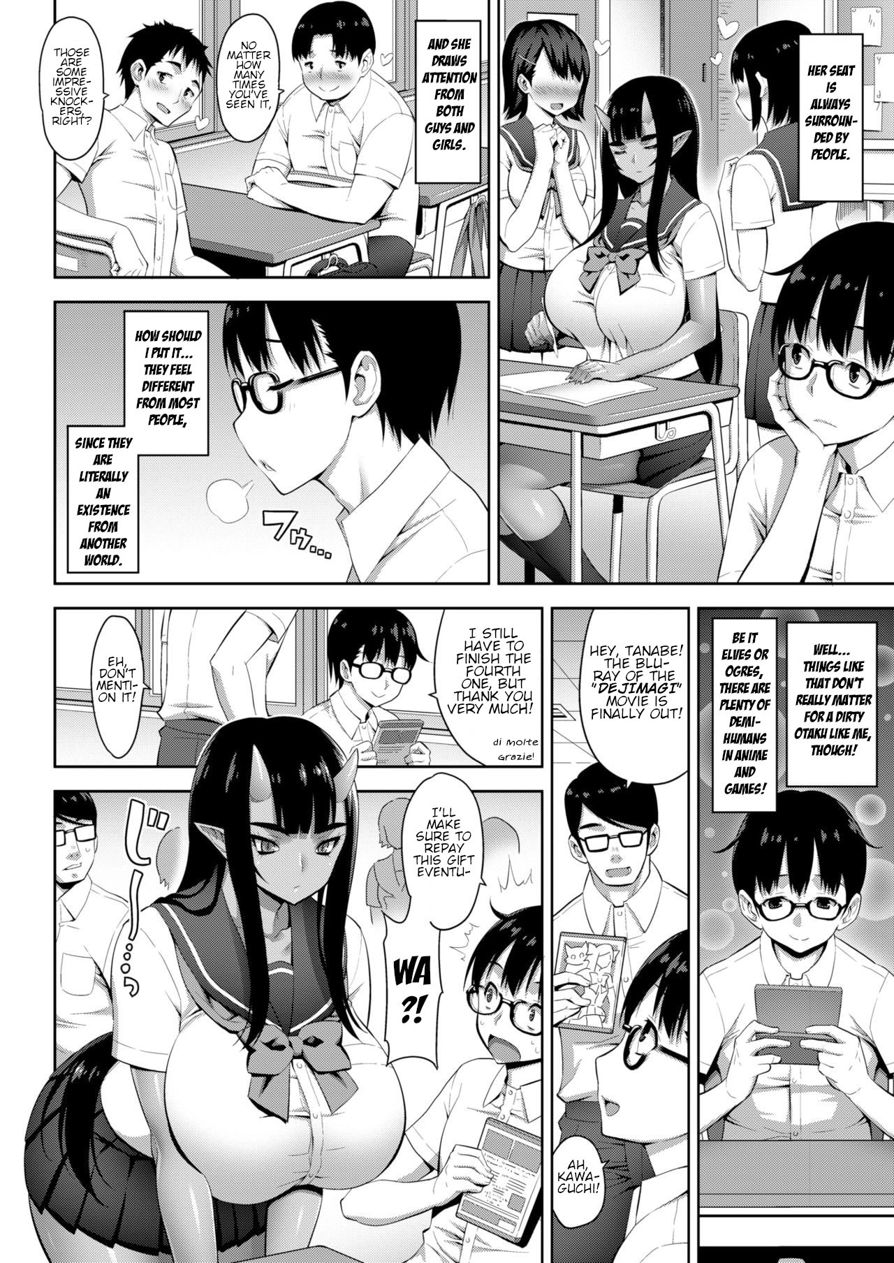 鬼父Ch.1-2