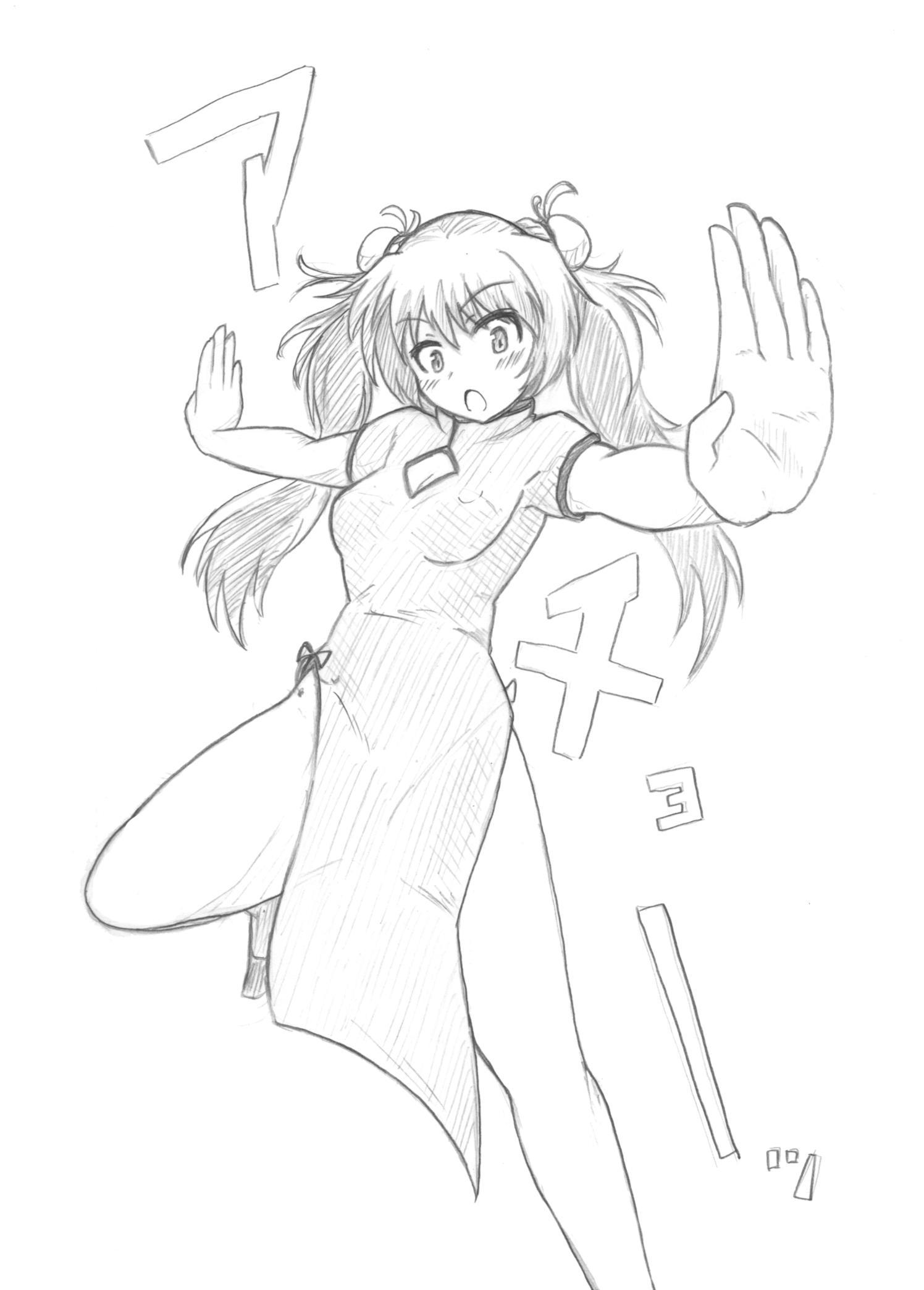 佐倉杏子ちゃん七辺