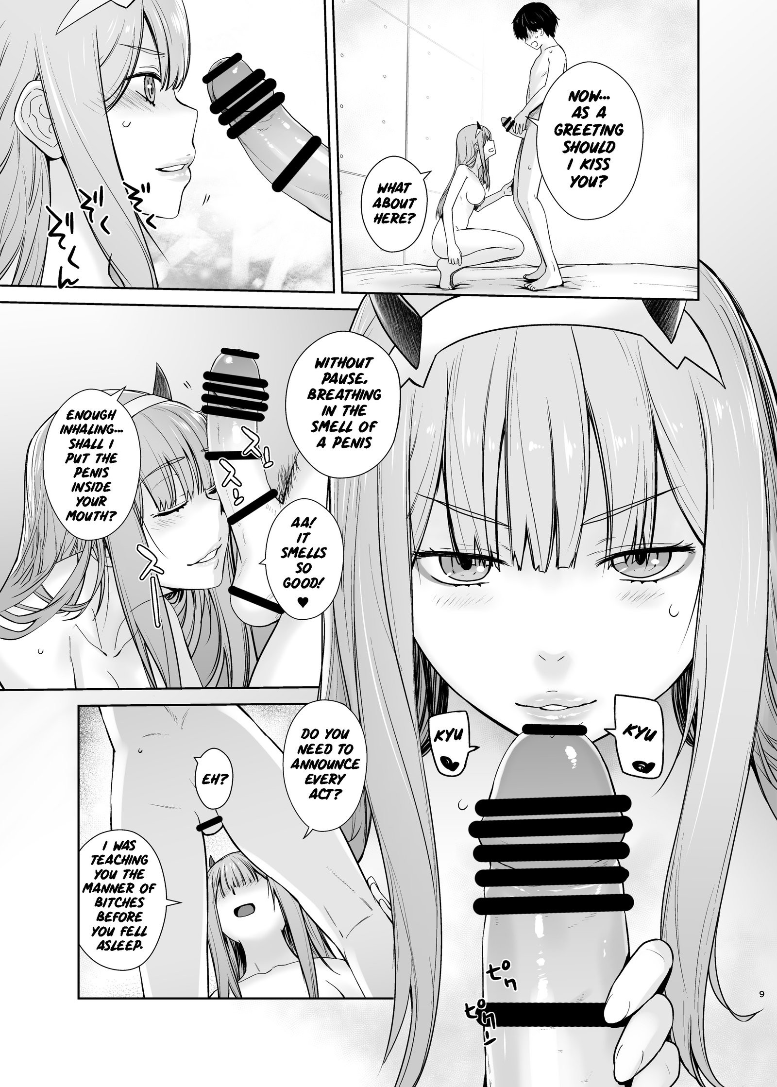 ガーベラ
