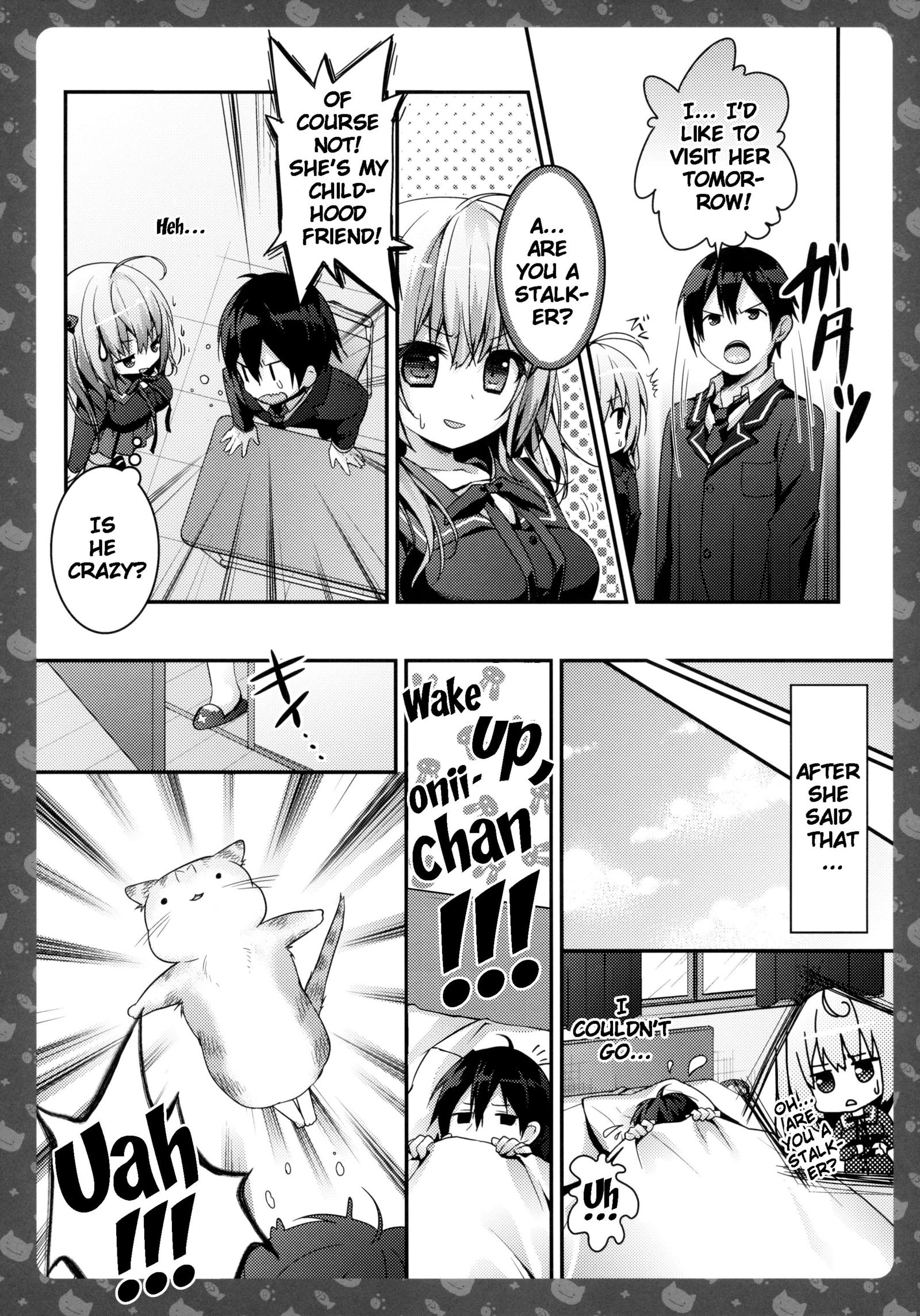 ニャンコロジー2-猫田さんから氷光の朝じょう-|ニャンコロジー2-猫田さんの秘密の朝顔-