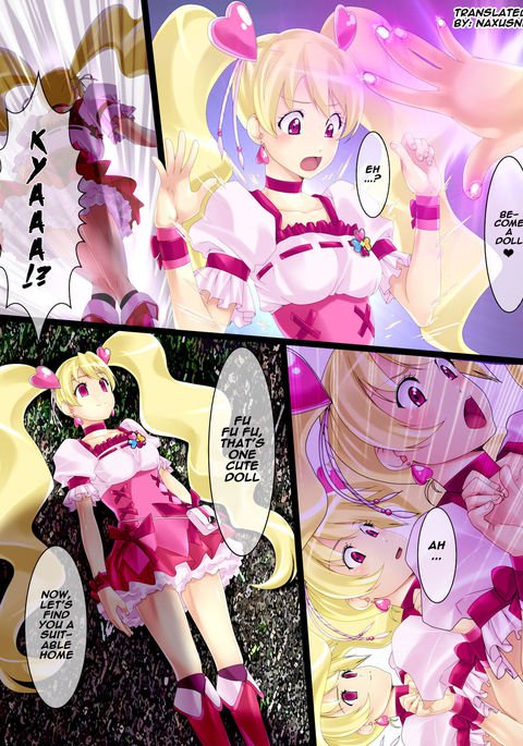 城台ヘンカマンガvol。 5〜どんなゆうめいじんデモニンギョウニナッテシマエバ…編〜 城台ヘンカマンガvol。 5〜どんなゆうめいじんデモニンギョウニナッテシマエバ…編〜