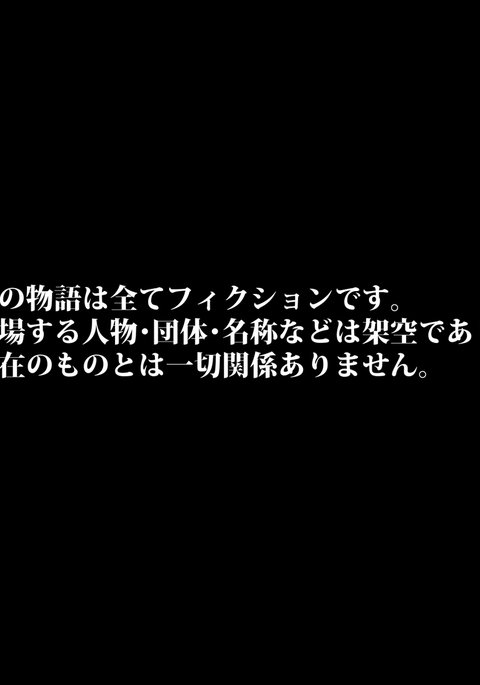 ひとづまニンカツ水泳13ねんまえ、レイプサレタワタシから信友 ひとづまニンカツ水泳13ねんまえ、レイプサレタワタシから信友