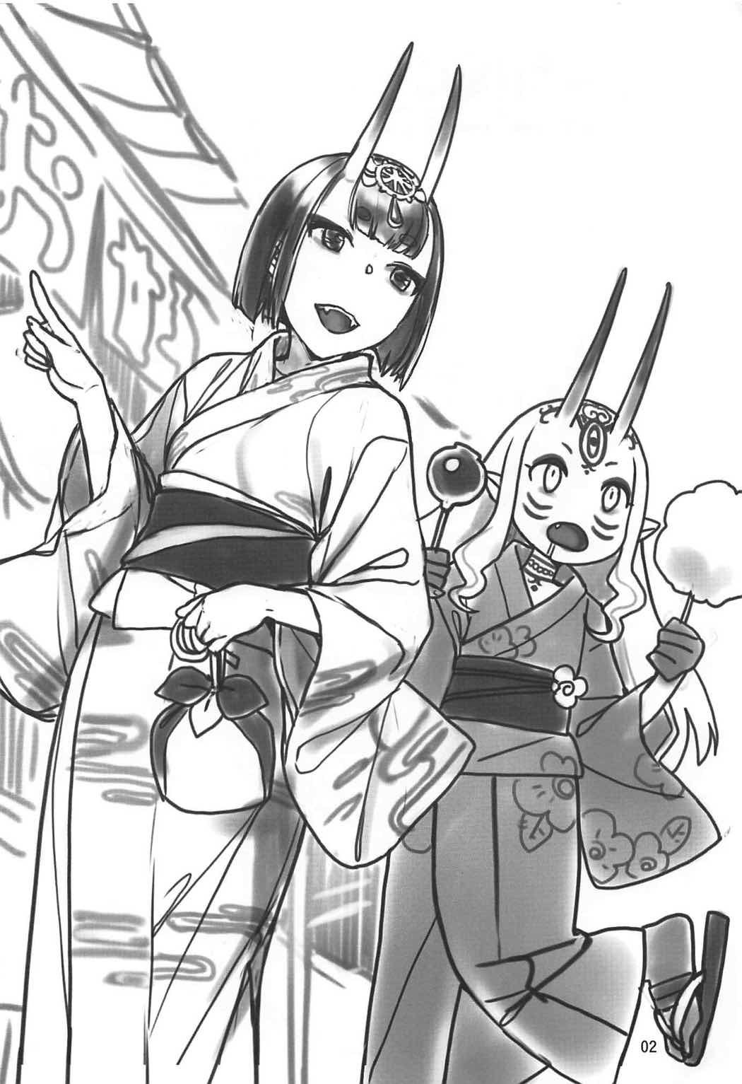 酒呑童子のうみにおぼれたい|酒に溺れそう