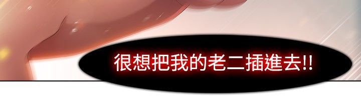 SWITCH第1話中文