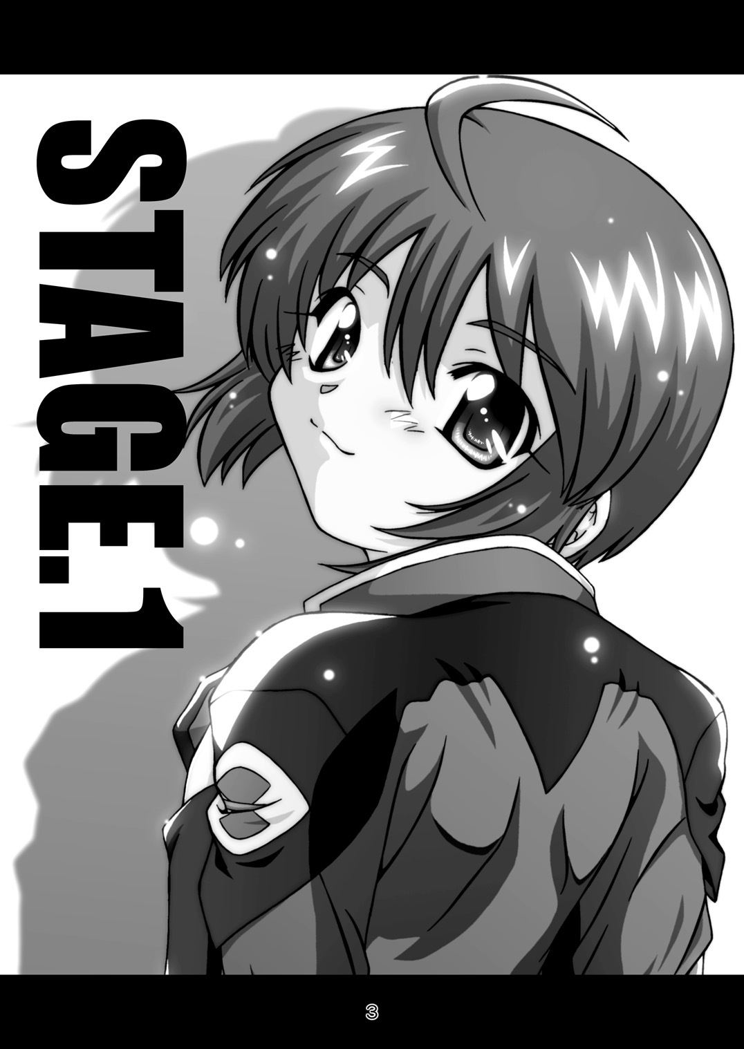 STAGE.1ルナマリアのうたがえ