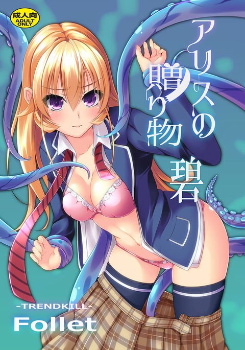 4/30コミ1新刊サンプルサンプル 4/30コミ1新刊サンプルサンプル