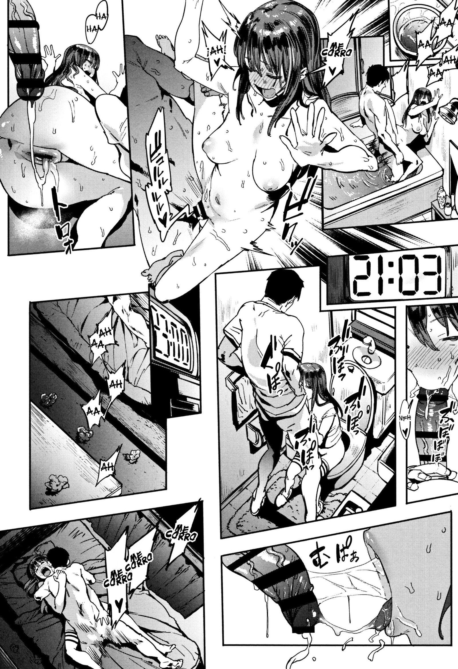 ニー、...しよCh。 1-5、7