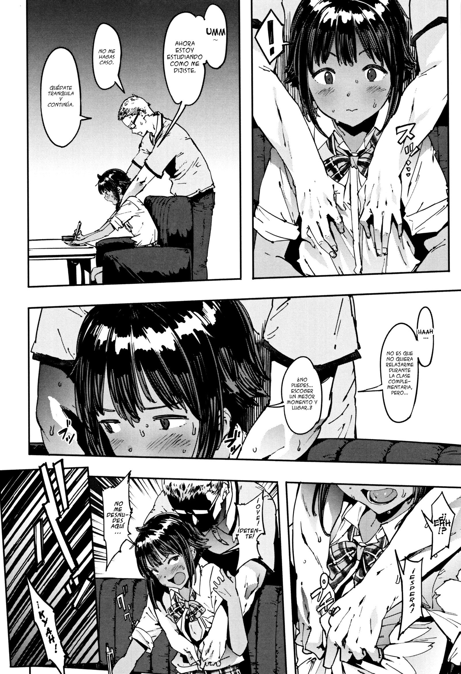 ニー、...しよCh。 1-5、7
