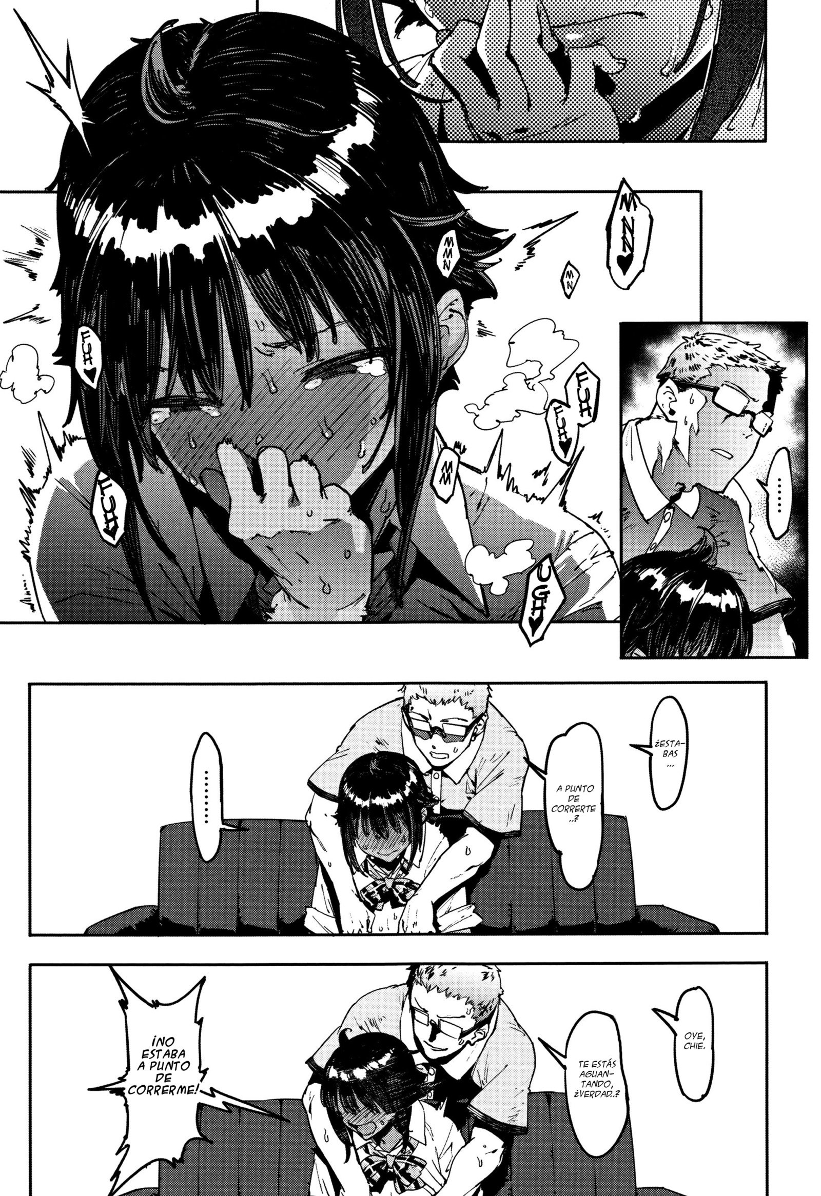 ニー、...しよCh。 1-5、7