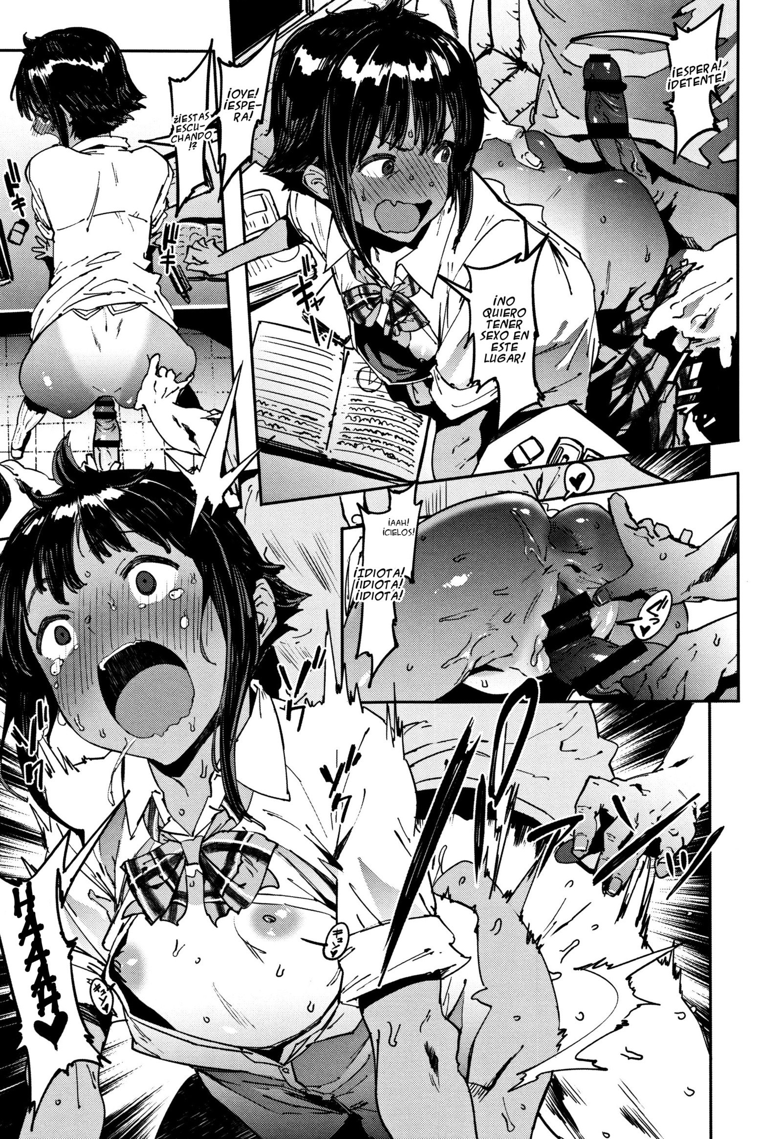 ニー、...しよCh。 1-5、7