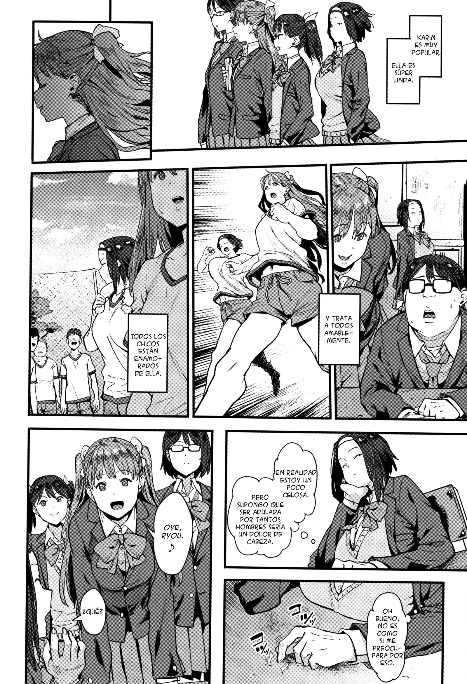 ニー、...しよCh。 1-5、7