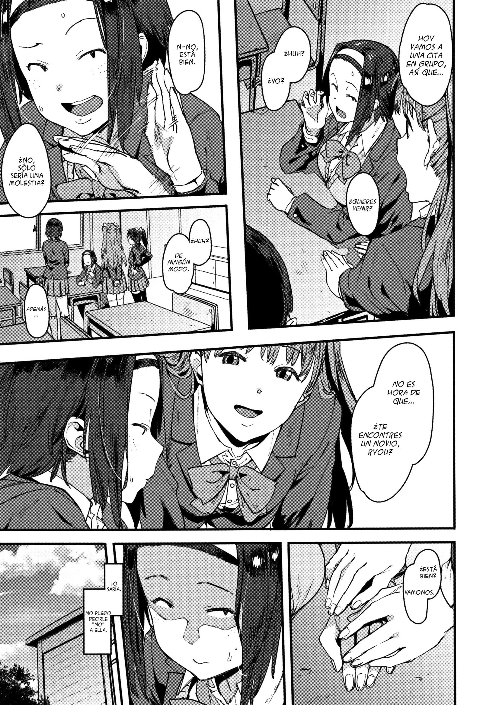 ニー、...しよCh。 1-5、7